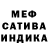 МАРИХУАНА гибрид Abraham Maydman