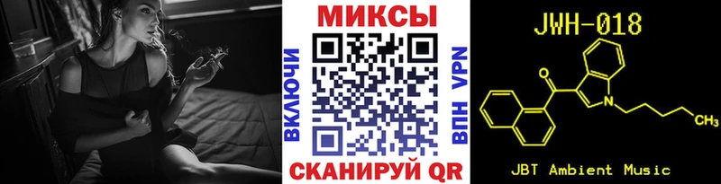 Бутират жидкий экстази  где купить наркоту  Фёдоровский 