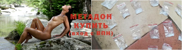 гашишное масло Алексеевка