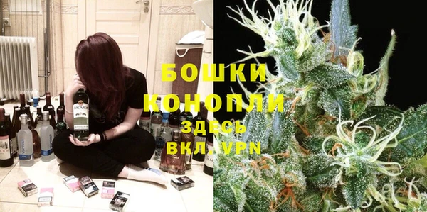 гашишное масло Алексеевка