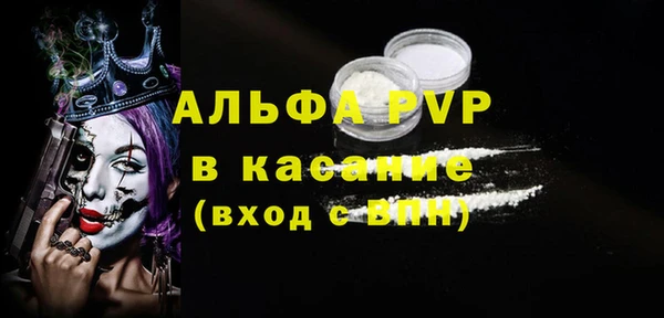 мет Абдулино