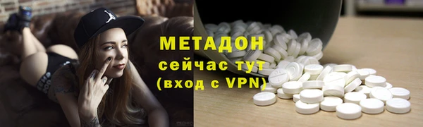 скорость mdpv Алзамай