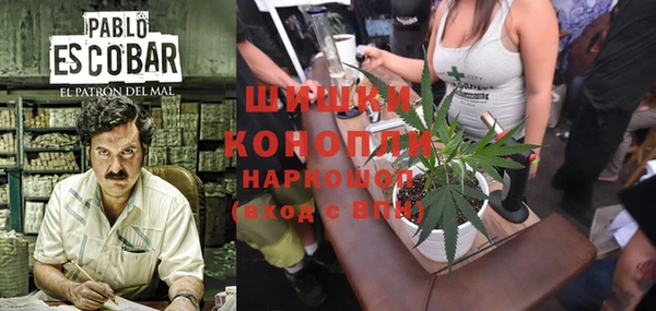 MDMA Алексин