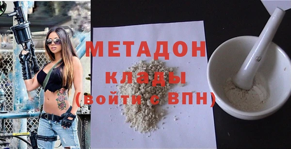 скорость mdpv Алзамай