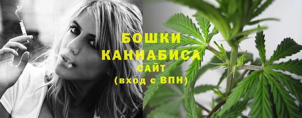 скорость mdpv Алзамай