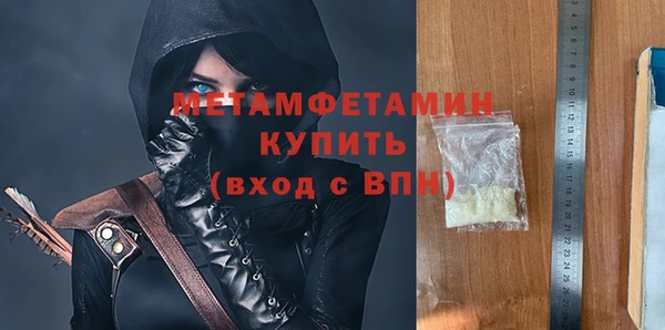 MDMA Алексин